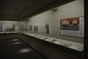 第1展示室